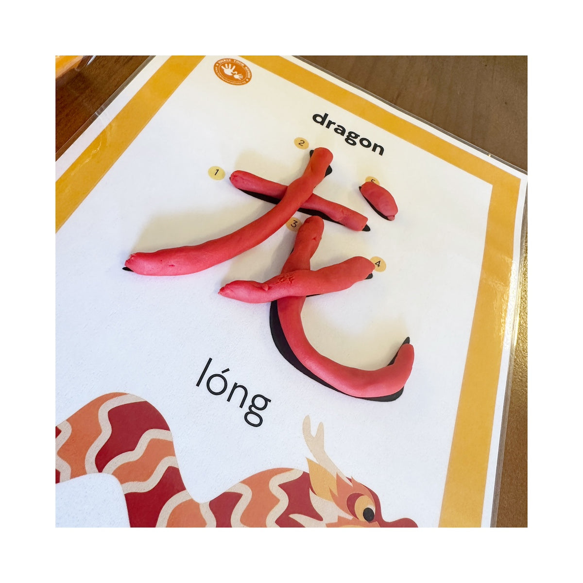 Chinese New Year DRAGON Playdough Mat Printable Tickle Your Senses