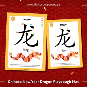 Usher in the Year of the DRAGON with Hands-On Learning through Play!