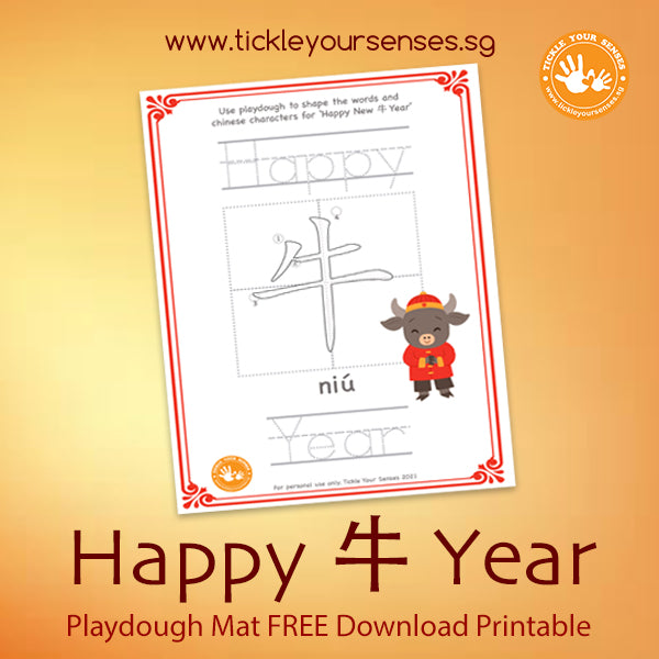 Free Download Printable - Happy 牛 Year Playdough Mat