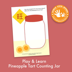 Pineapple Tart Counting Jar Playdough Mat Printable